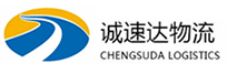 宁波到康定市物流公司